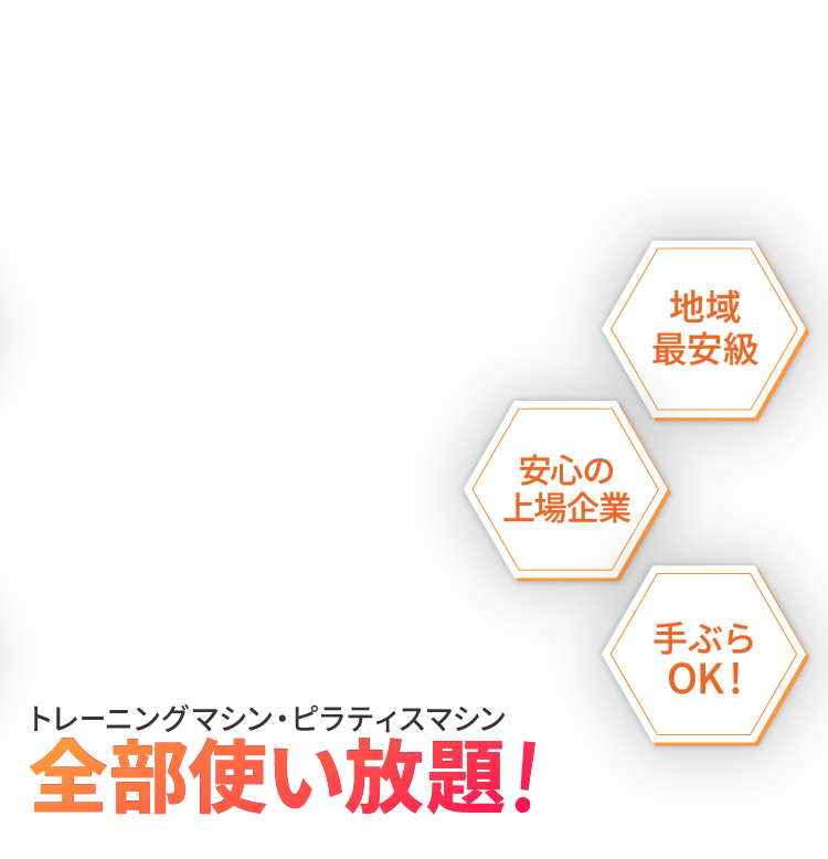 フレーム画像