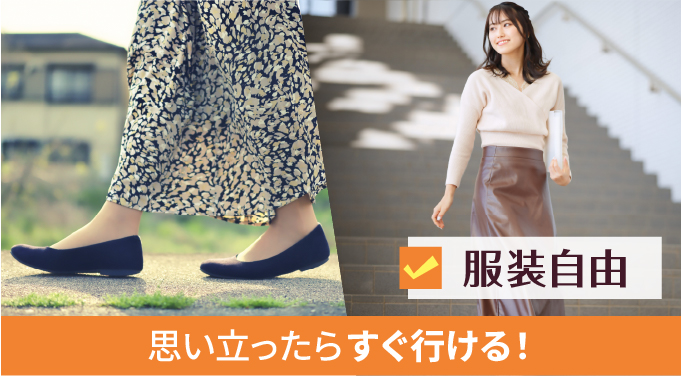 247FIT①