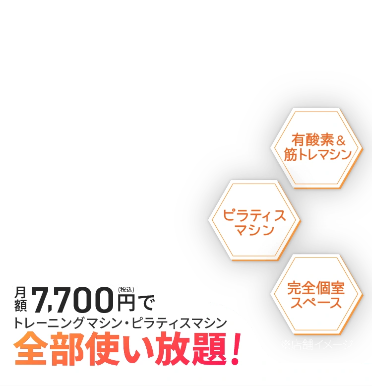 フレーム画像