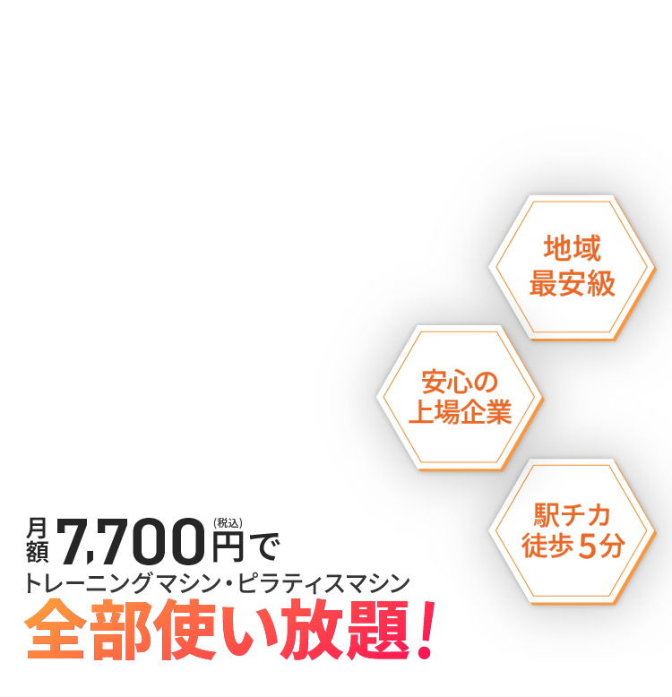 フレーム画像